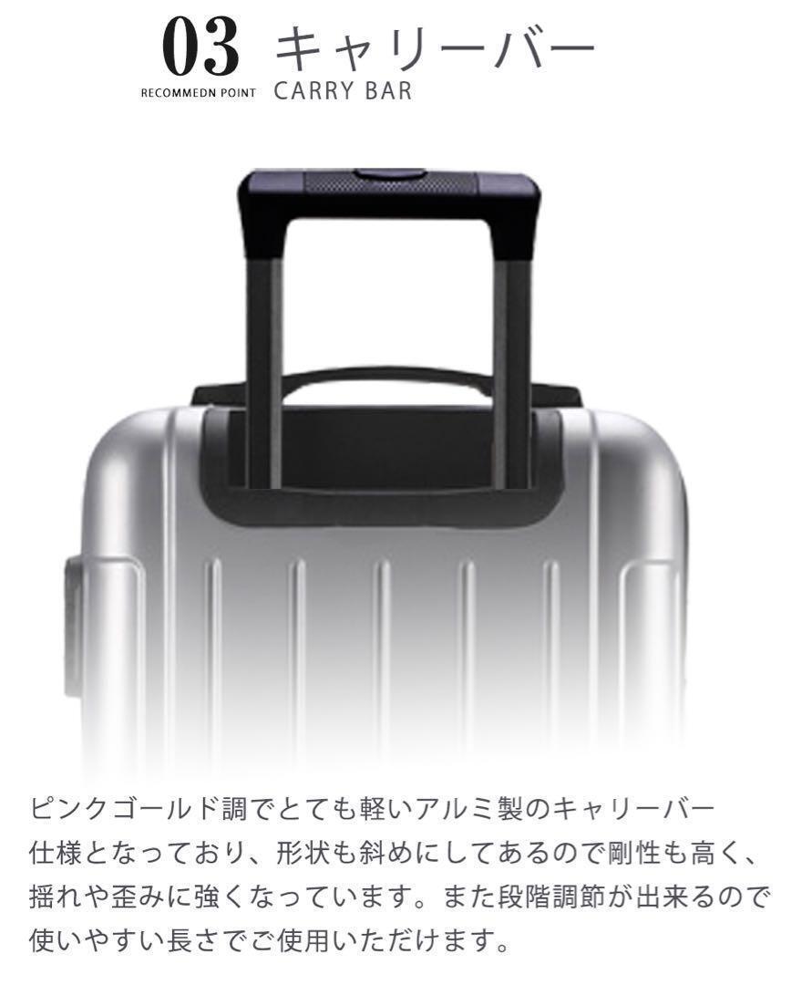 ブラック 旅行 スーツケース キャリーケース 軽量 小型 耐衝撃 高品質の画像7
