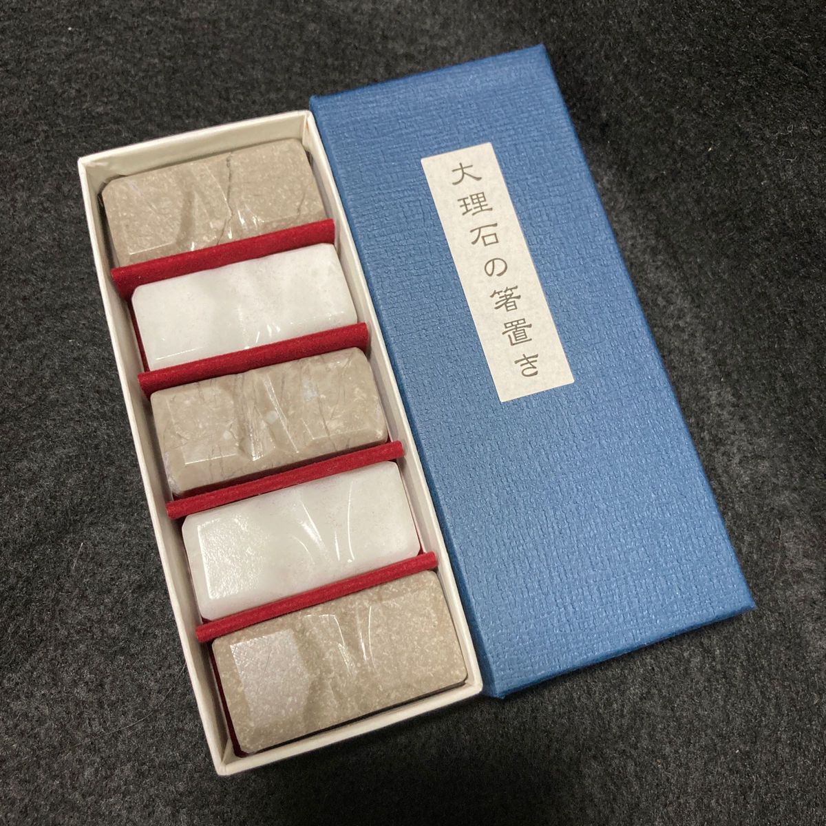 【新品】大理石の箸置き　はし置き　大理石製