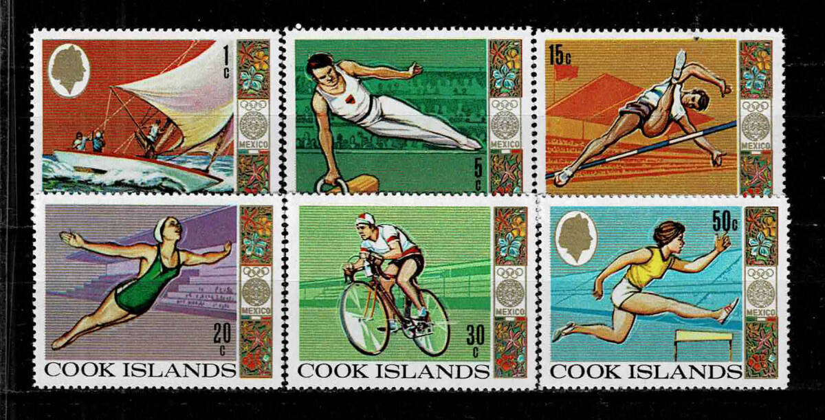 クック諸島 1968年 メキシコ五輪切手セット_画像1