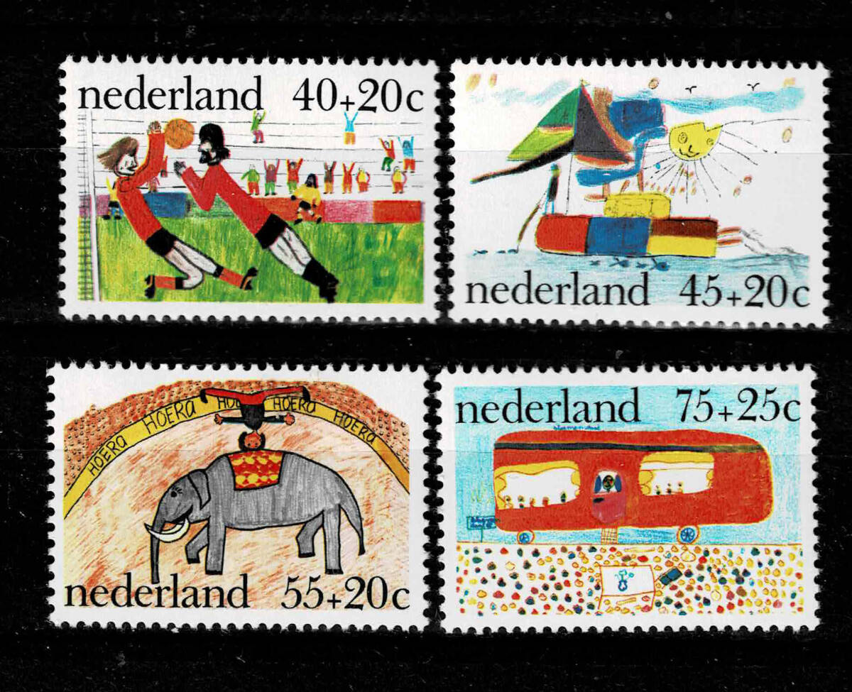 オランダ 1976年 付加金付(児童福祉 児童画)切手セット_画像1