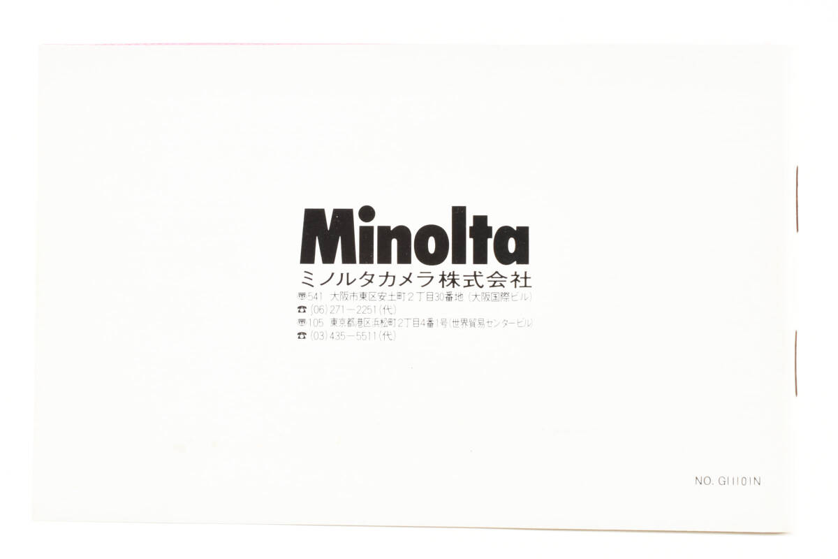 Minolta Minolta XD instructions manual manual free shipping! #2090928