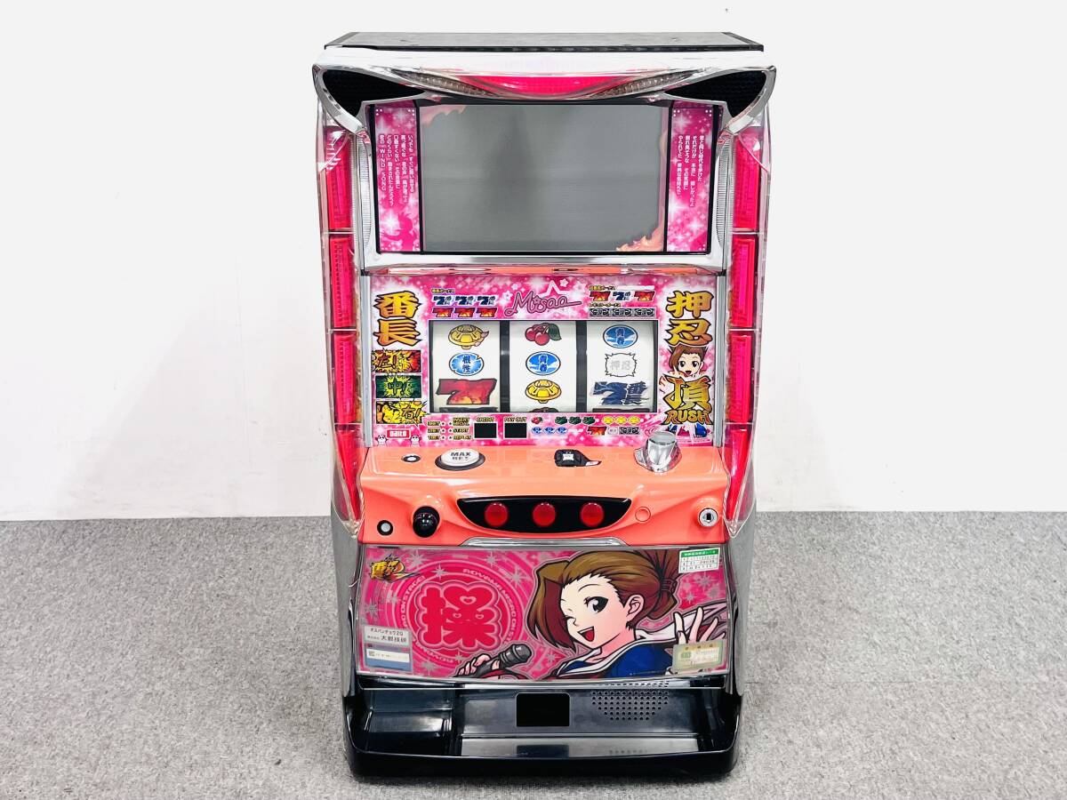 Daito large capital technical research institute pachinko slot machine apparatus pushed .! number length 2. panel coin un- necessary machine W3921006