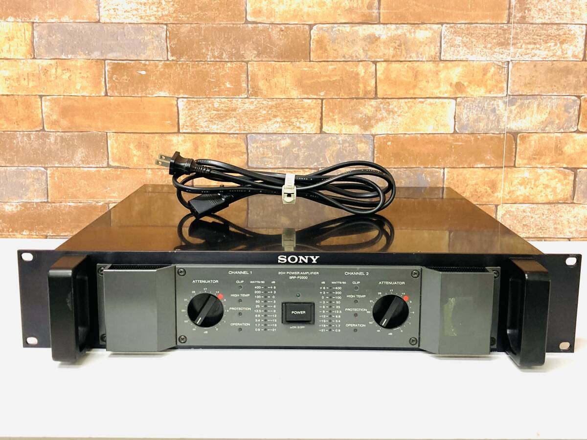 【現状販売】SONY ソニー 業務用パワーアンプ SRP-P2200 W3454048の画像1