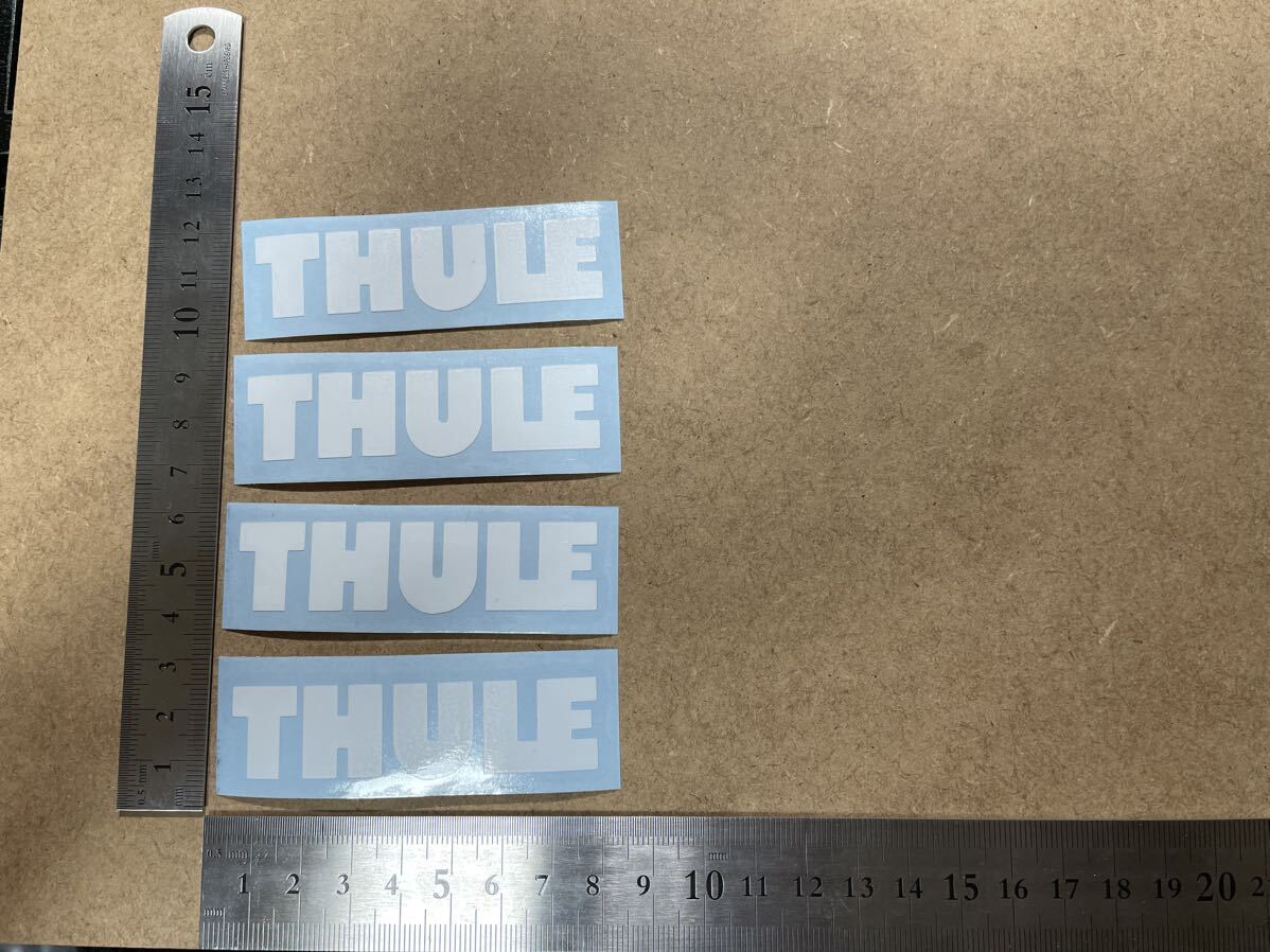 スーリー THULE 横8センチ カッティング ステッカー 白4枚の画像1