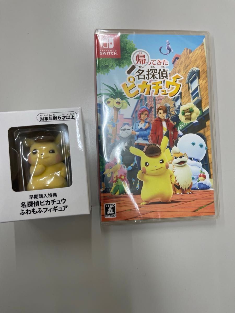 帰ってきた名探偵ピカチュウ   任天堂Switchゲームソフト　　　　　