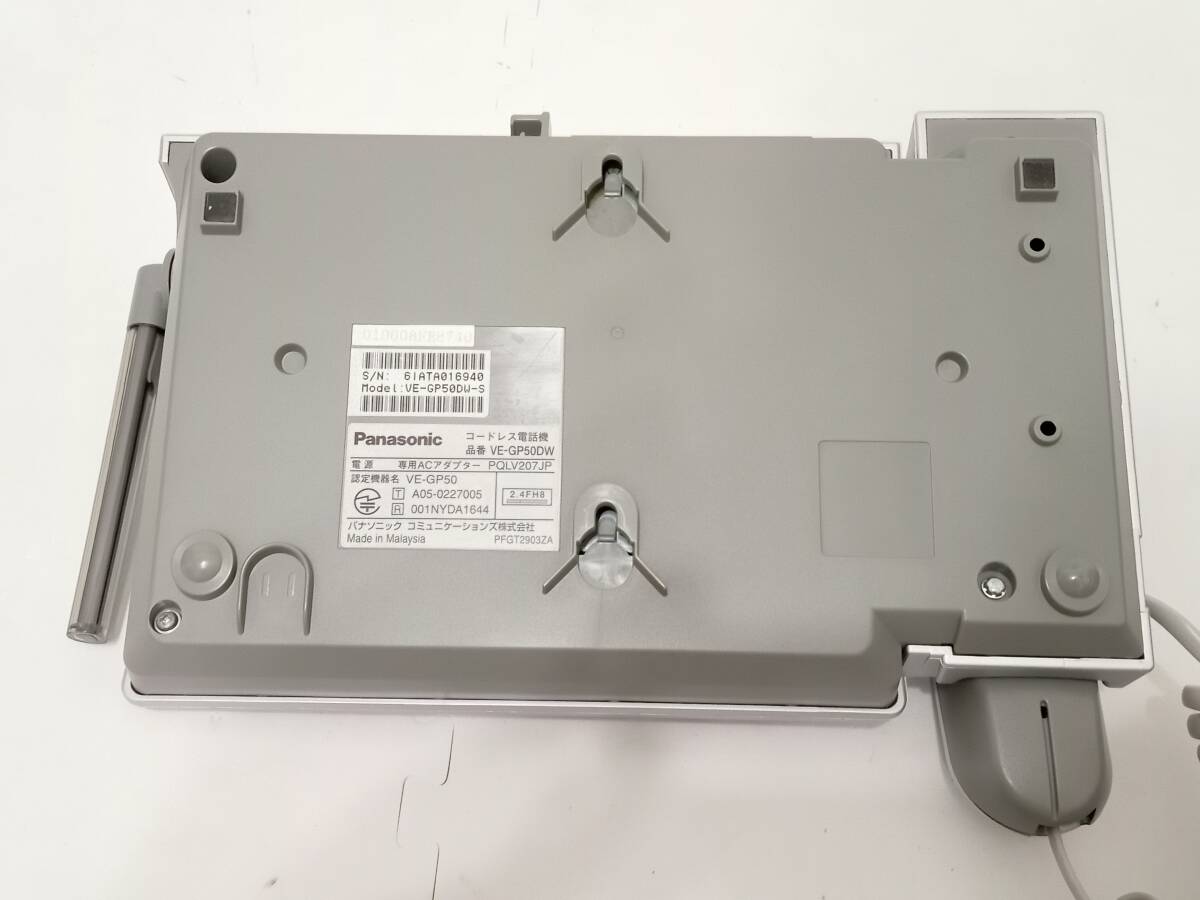 パナソニック　Panasonic 　親機VE-GP50-S　（品番 VE-GP50DW） 電話機_画像7