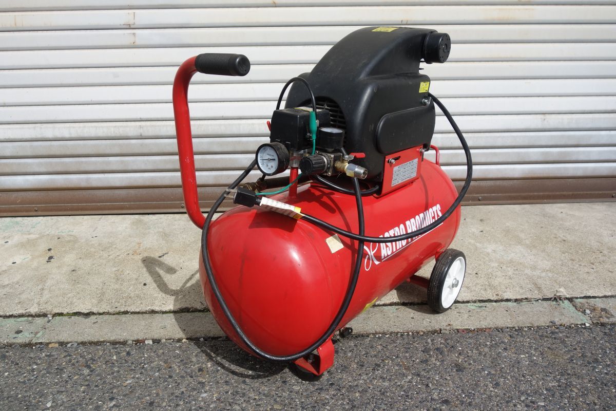 アストロプロダクツ エアコンプレッサー AP040777 RED 39L 1.5kW 2HP 動作確認済 直接引取も大歓迎 #R20240311_画像2