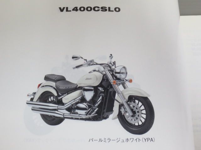 Intruder Classic 400 イントルーダークラシック VL400 C CS CZ VK56A K9 L0 CK9 CL0 3版 スズキ パーツリスト パーツカタログ 送料無料_画像6