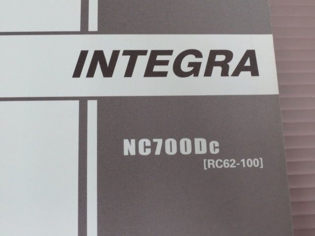 INTEGRA インテグラ RC62 1版 ホンダ パーツリスト パーツカタログ 送料無料_画像2