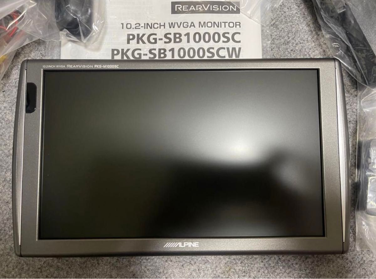 ALPINE PKG-M1000SC 10.1インチWVGA リアモニター