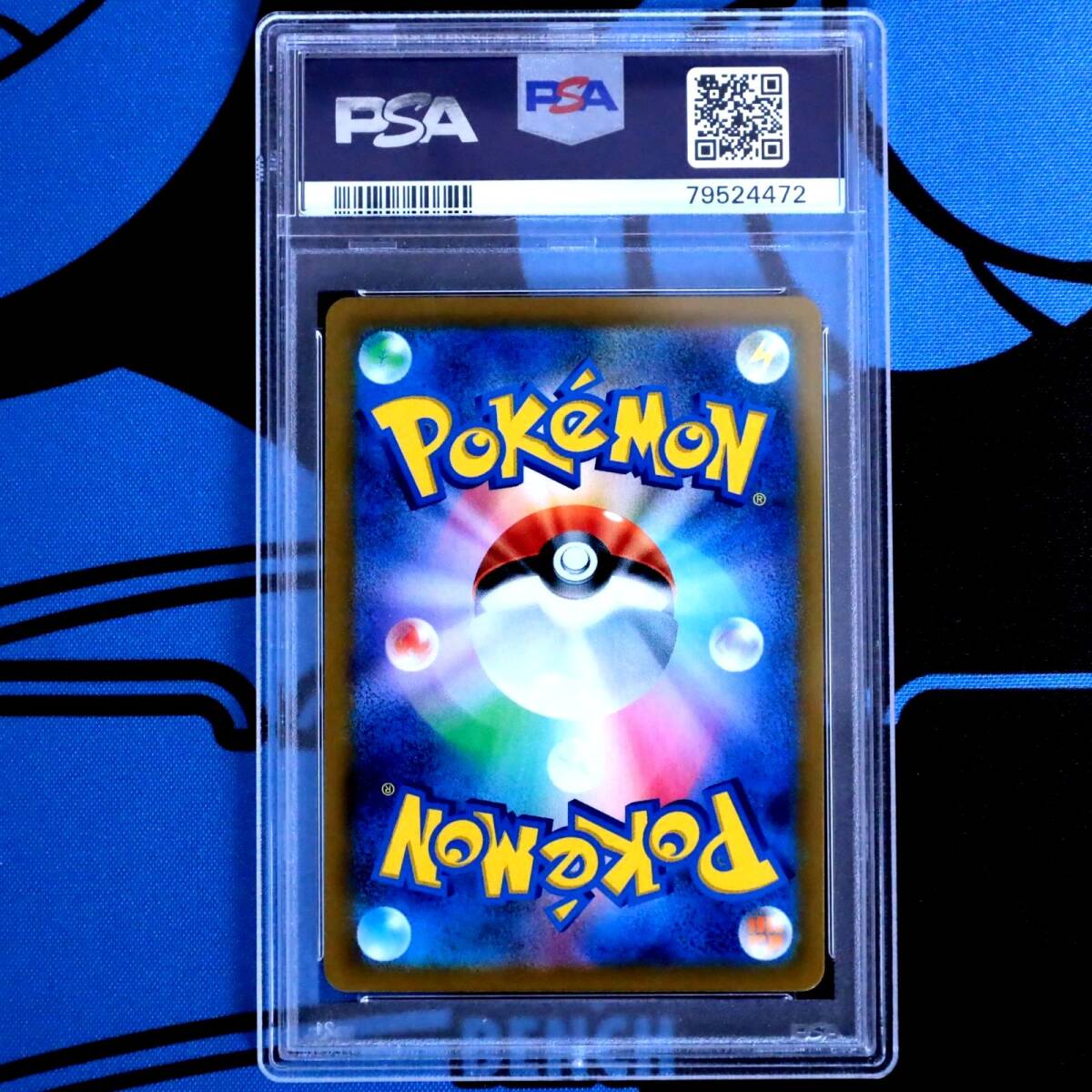 PSA10 ミミッキュV VMAX CSR 連番 471 472 Mimikyu Acerola/Charizard Mew Mewtwo Gengar Pikachu Iono Magikarp Misty Psyduck Machamp ポケモンカードゲーム PSA10 ミミッキュV VMAX CSR 連番 471 472 Mimikyu Acerola/Charizard Mew Mewtwo Gengar Pikachu Iono Magikarp Misty Psyduck Machamp ポケモンカードゲーム
