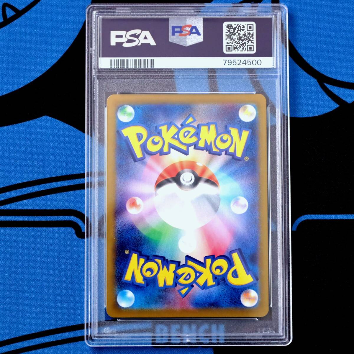 PSA10 カイ HR スペースジャグラー Irida Space Juggler/Charizard Mew Mewtwo Gengar Umbreon Pikachu Magikarp Misty Psyduck Mimikyu - シングルカード PSA10 カイ HR スペースジャグラー Irida Space Juggler/Charizard Mew Mewtwo Gengar Umbreon Pikachu Magikarp Misty Psyduck Mimikyu - シングルカード