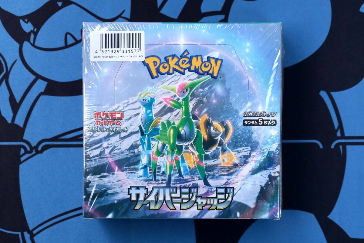 ポケモンカード サイバージャッジ シュリンク未開封ボックス Pokemon Card Game Cyber Judge Sealed Booster Box/Bianca's Sincerity
