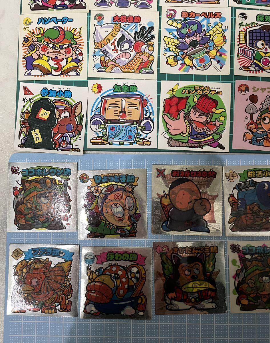 【新決戦 すくみ お守り まとめ売り】 ビックリマンシール スーパービックリマン 34枚セット まとめ売りの画像4