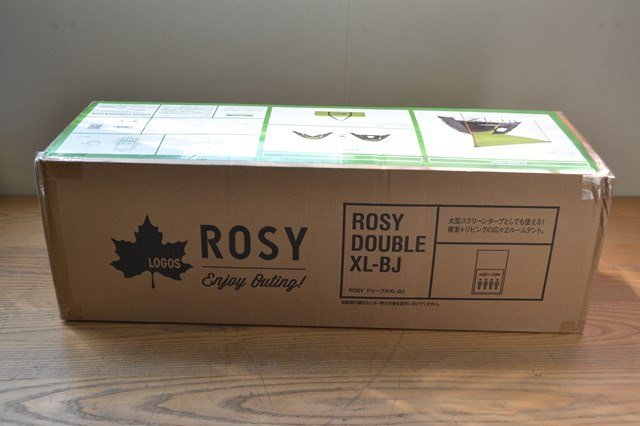 （未開封品）ロゴス LOGOS ROSY ドゥーブルXL-BJ テント 2ルーム キャンプ アウトドア 4人用 （柏）の画像7