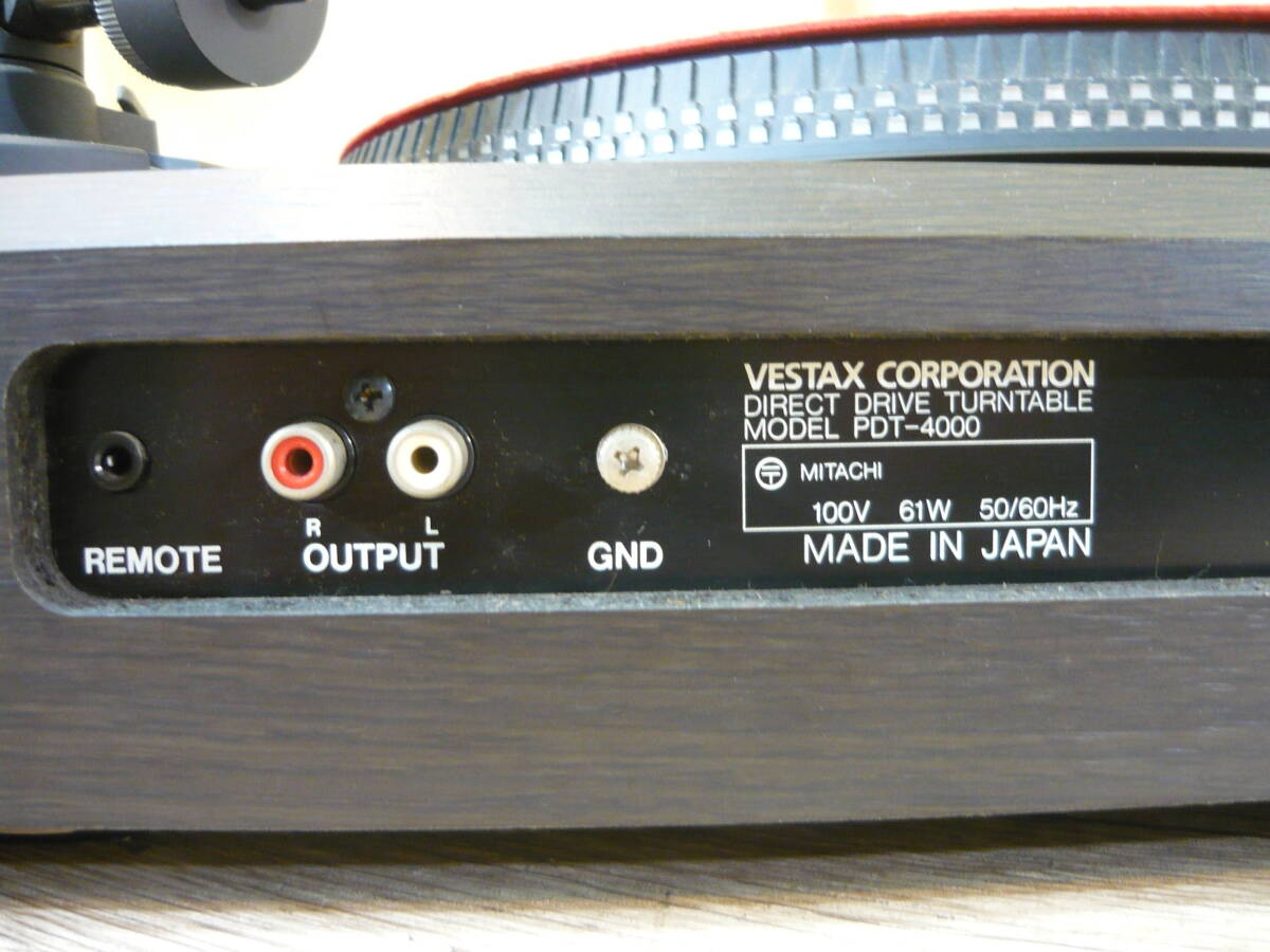 【中古・ジャンク】Vestax PDT-4000 DDドライブ ターンテーブル カートリッジ無し ①の画像8