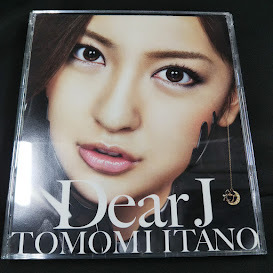 板野友美　Dear J　TYPE-B　CD+DVD_画像1