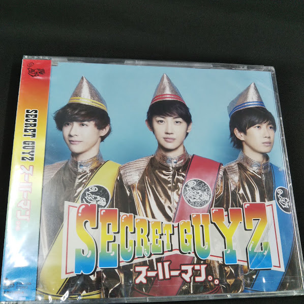 SECRET GUYZ　スーハーマン。。CD_画像1