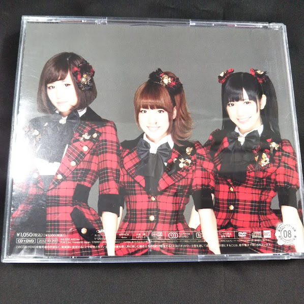 AKB48　重力シンパシー公演08　お手上げララバイ　CD+DVD_画像2