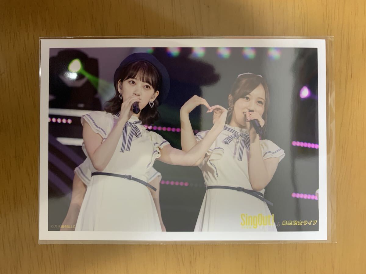 乃木坂46生写真 堀未央奈 星野みなみ CHOOSE 5 PHOTOS SingOut発売記念ライブ _画像1