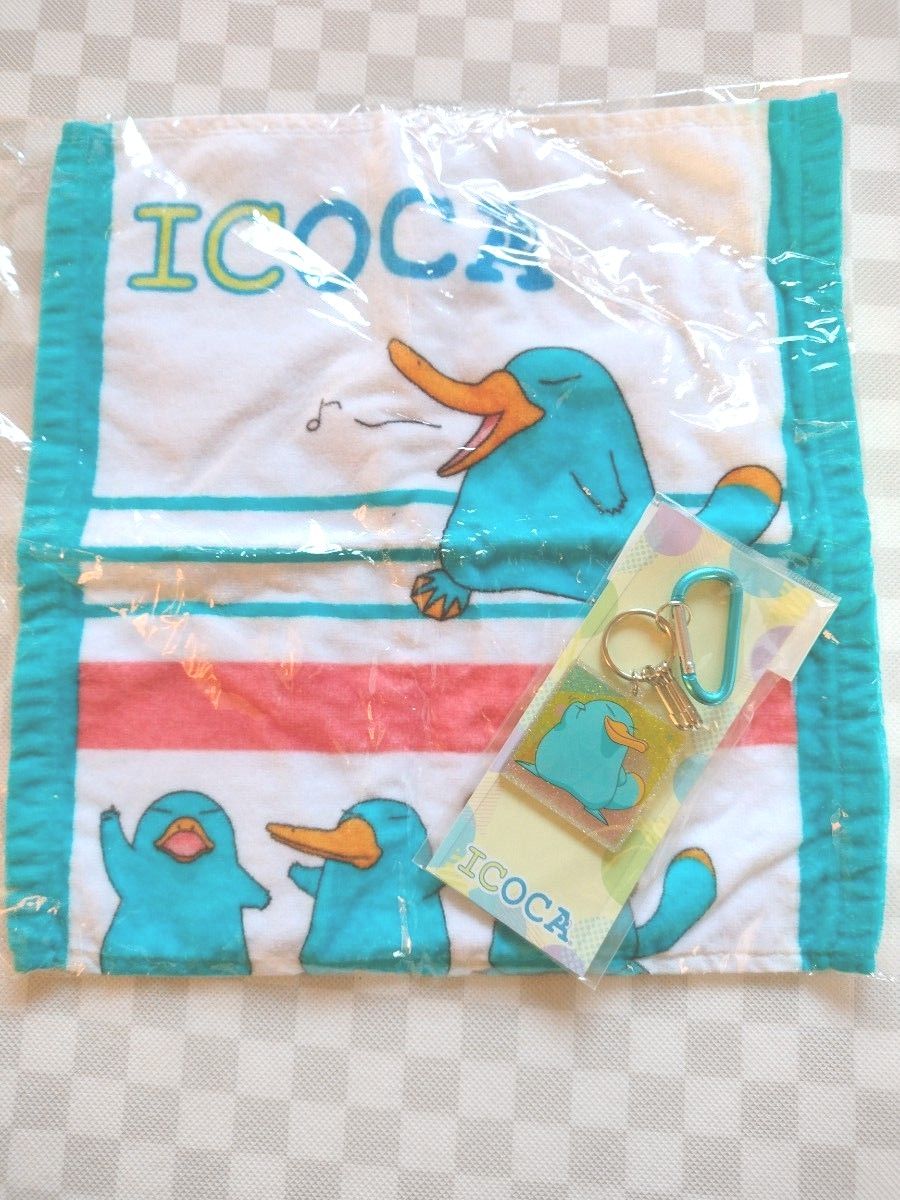 ICOCAグッズセット　イコちゃん　キーホルダー　ハンドタオル