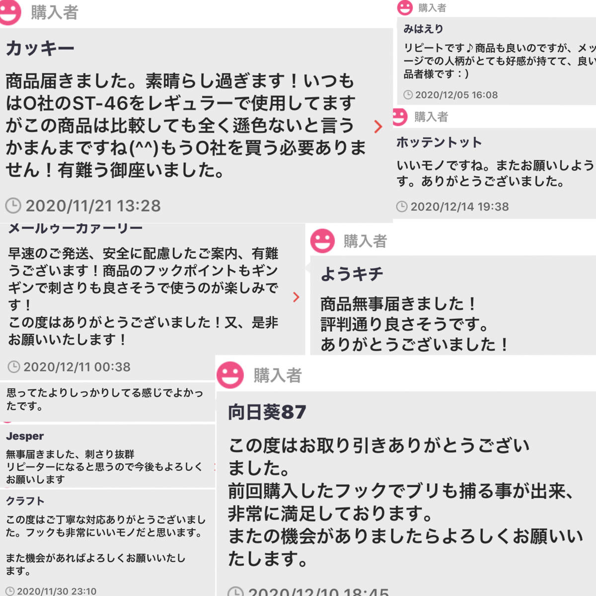 【#4】トレブルフック トリプルフック【防錆】【20個】 アイザー 125f リンバー 115s ジャンプライズ ブローウィン 140S かっ飛び棒 130brの画像7