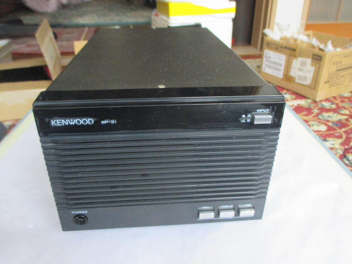  external speaker Kenwood SP-31