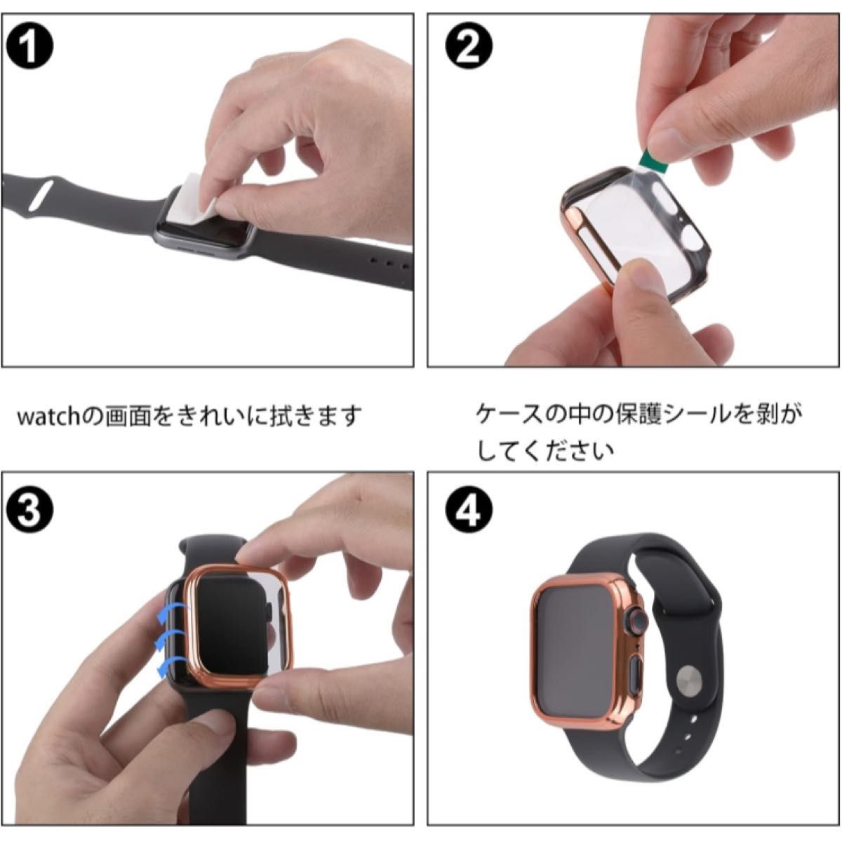 KIMOKU コンパチブル Apple Watch ケース 45mm PC+TPE材質 保護ケース耐衝撃 ローズゴールド