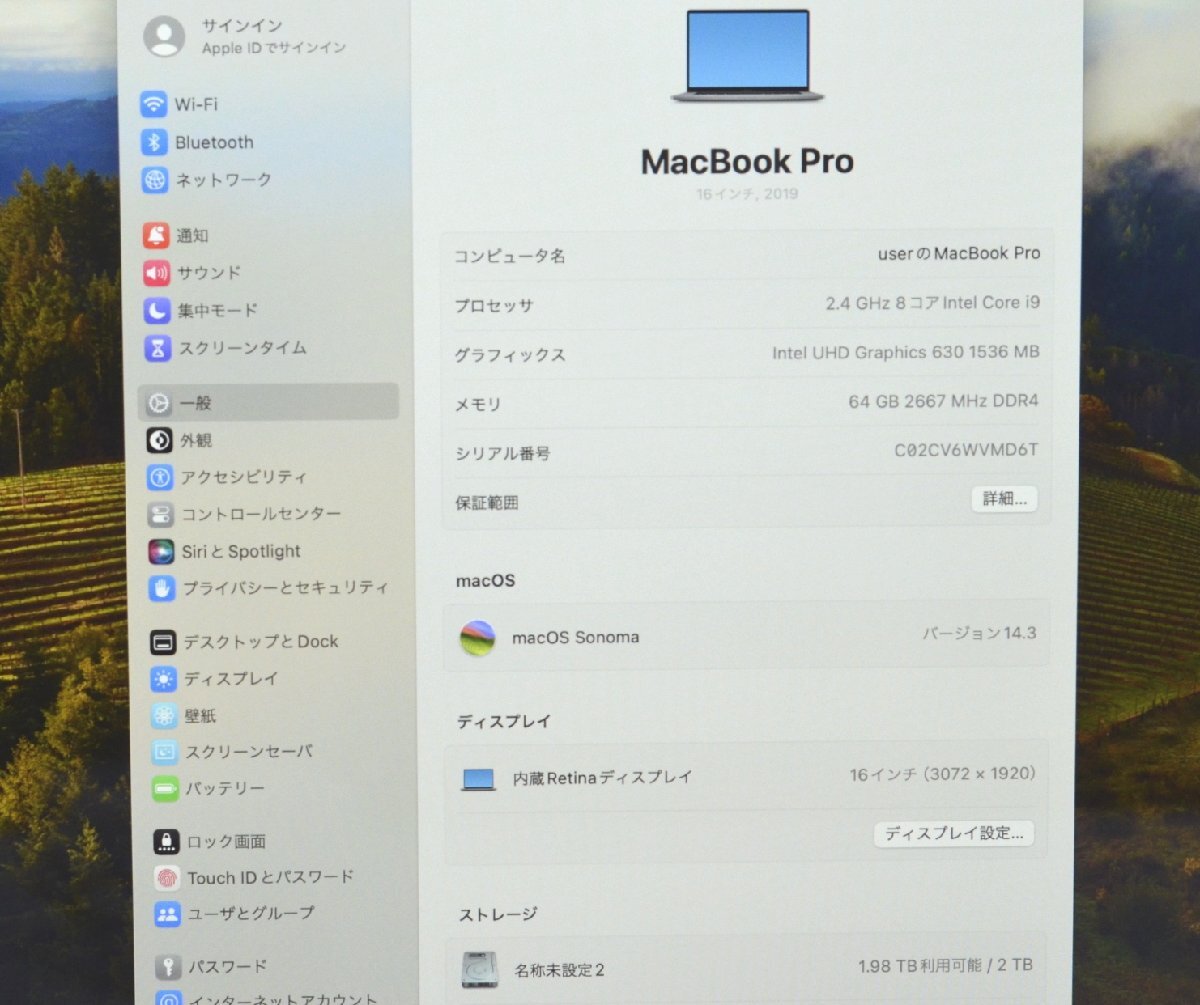 1円～送料無料 決算セール！ハイスペック！MacBook Pro (16インチ, 2019) 2.4GHz Core i9 メモリ:64GB SSD:2TB AMD Radeon Pro 5500M 8GBの画像3