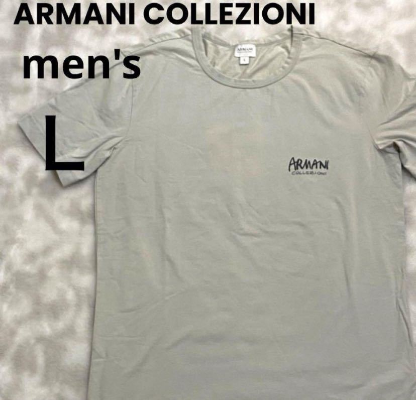 アルマーニコレッツォーニ Tシャツ 半袖 ロゴ ストレッチ トップス メンズ Lサイズ グレー ARMANI COLLEZIONI _画像1