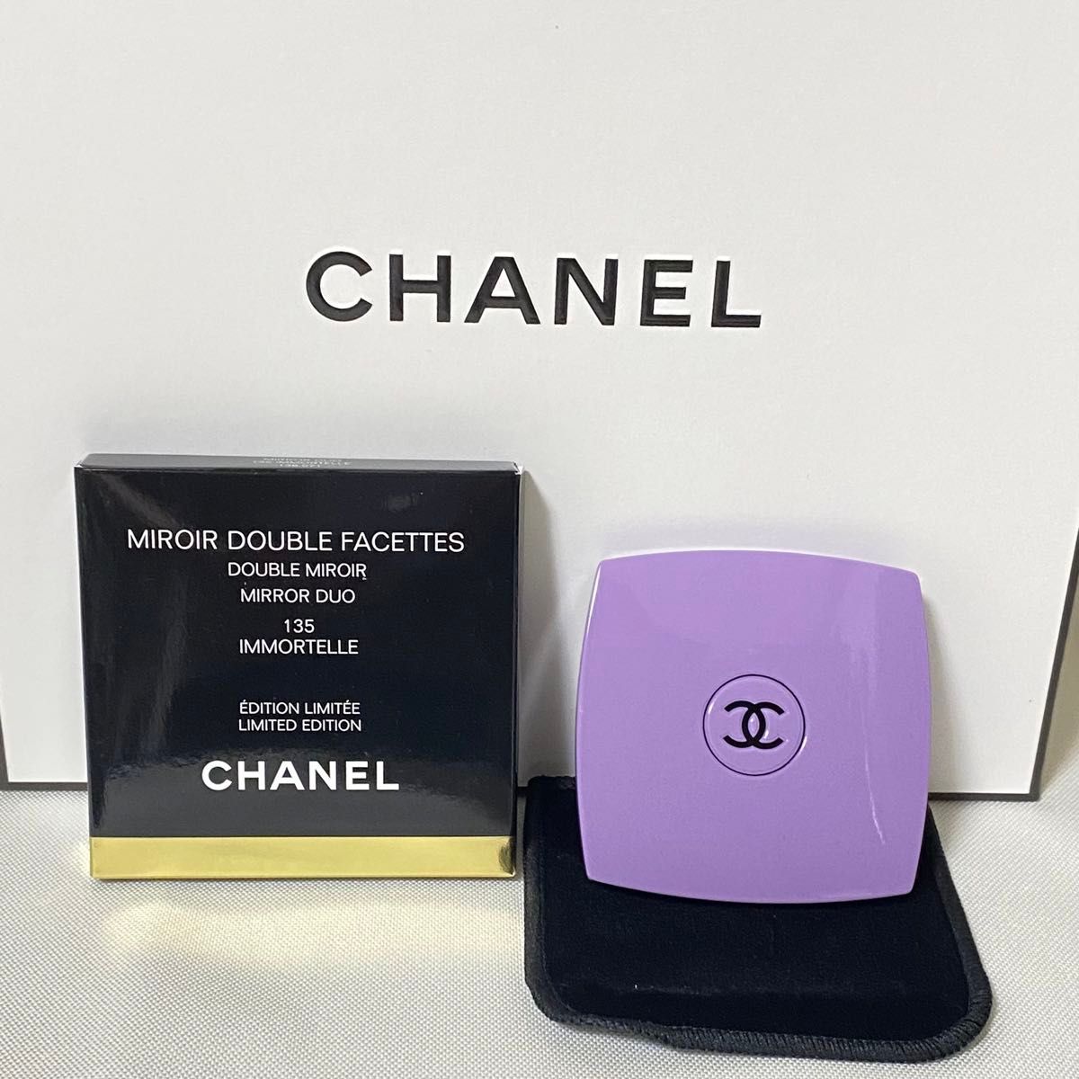 シャネル コンパクト ミラー イモーテル 135 パープル CHANEL 鏡 シャネル コンパクト ミラー イモーテル 135 パープル CHANEL 鏡