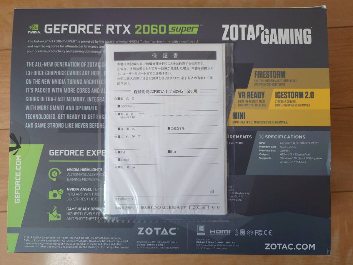 ZOTAC GAMING GeForce RTX 2060 SUPER MINI 8GB GDDR6_画像6