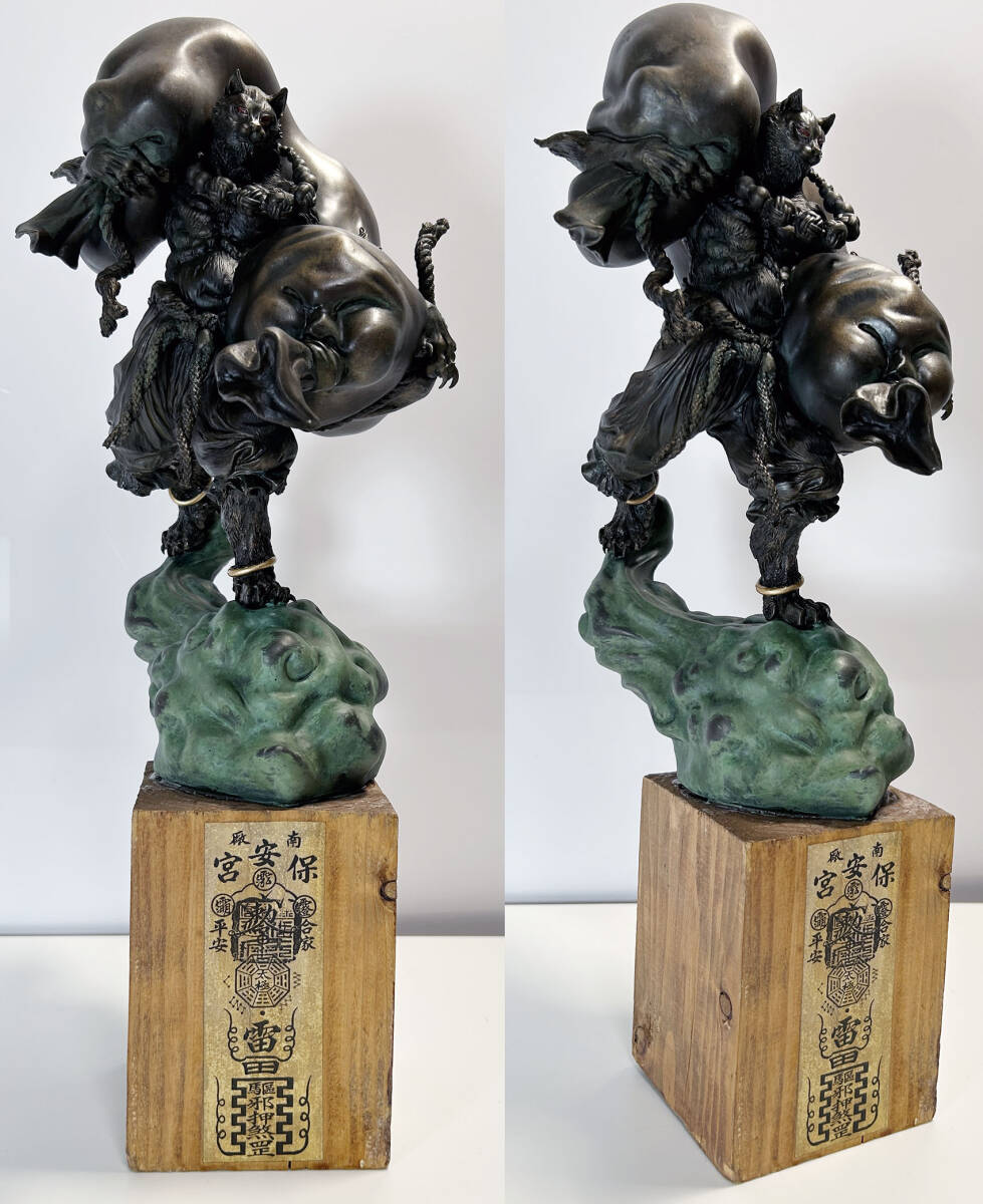 すかるぴぃ工房★風神 ガレージキット（ブロンズ仕上げ ）★塗装済完成品フィギュア　原型山崎太久也