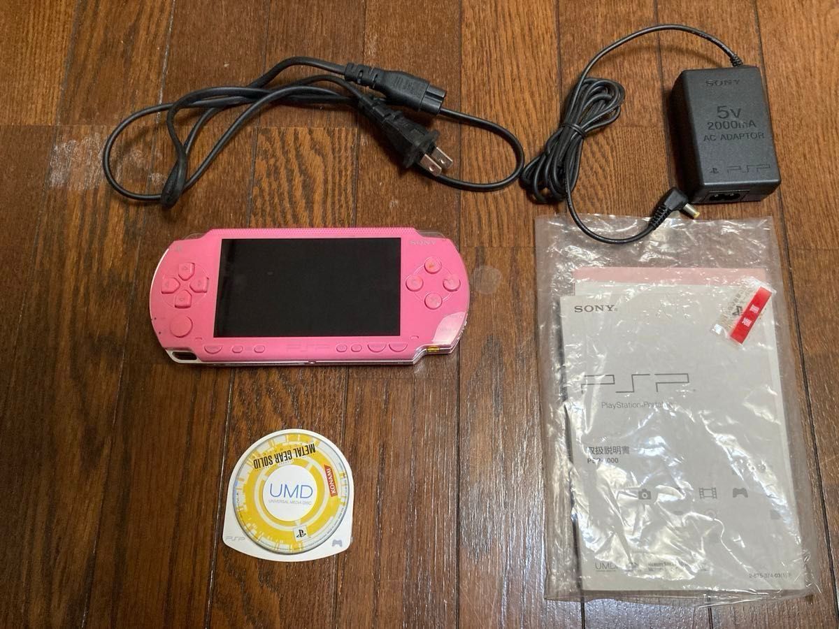 ジャンク扱いで】プレイステーションポータブル ピンク PSP-1000 ジャンク扱いで】プレイステーションポータブル ピンク PSP-1000
