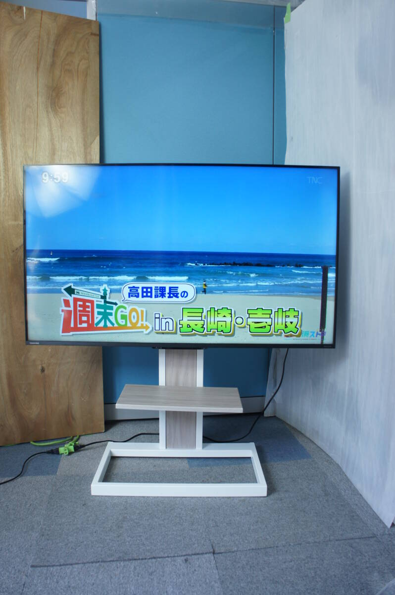 TOSHIBA REGZA レグザ 4K液晶テレビ 50Z570L 2022年製 50型 美品 ハードディスク付き 動作確認済みの画像1