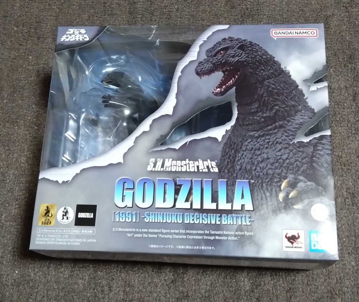 Yahoo!オークション - S.H.MonsterArts ゴジラ 1991 ゴジラVS Yahoo!オークション - S.H.MonsterArts ゴジラ 1991 ゴジラVS