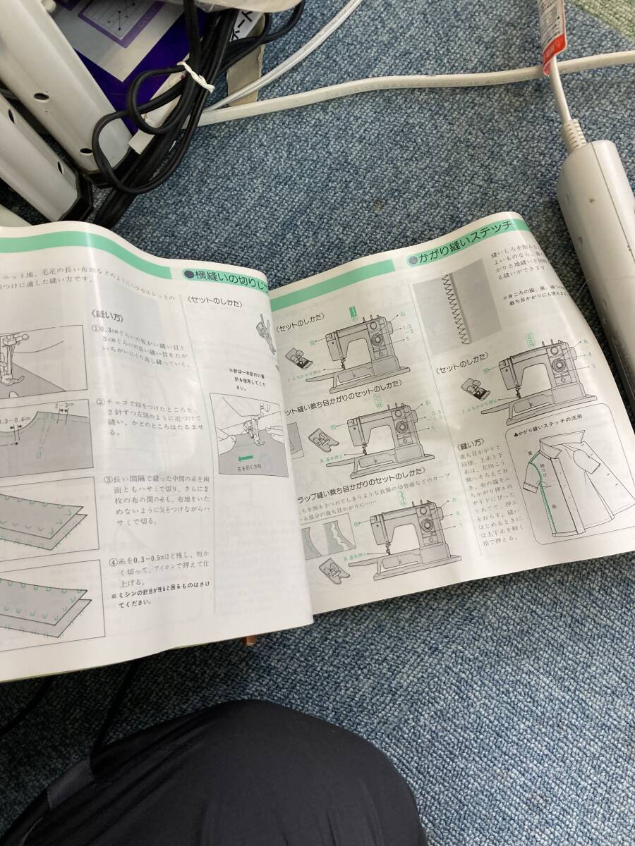 【 商品名 】 ジャノメミシン 【 型 式 】 NO.813　動作確認済み_画像10