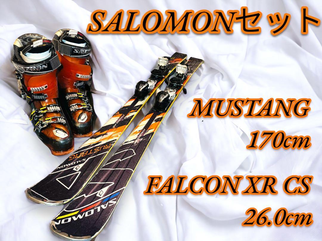 サロモン MUSTANG＆Z12SPEED＆ファルコンXR CS　セット　良品