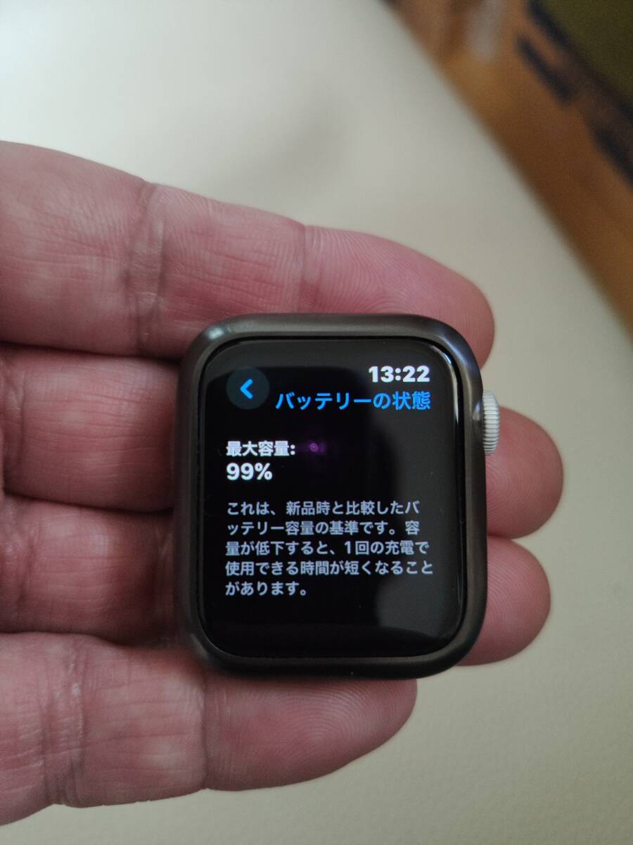 Apple Watch Nike Series 5 GPS＋Cellularモデル 40mm