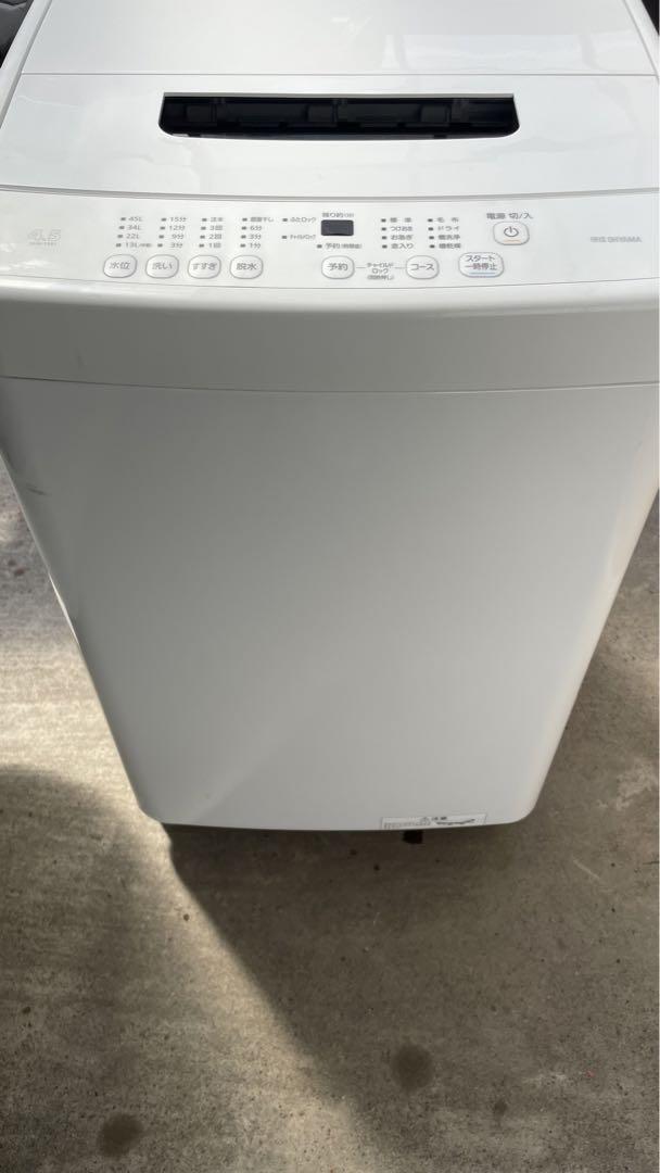 アイリスオーヤマ 全自動洗濯機 4.5kgIAW-T451ホワイト B