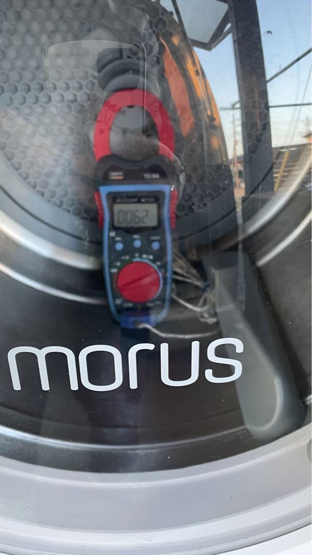 Morus Zero microminiature dryer junk part removing 