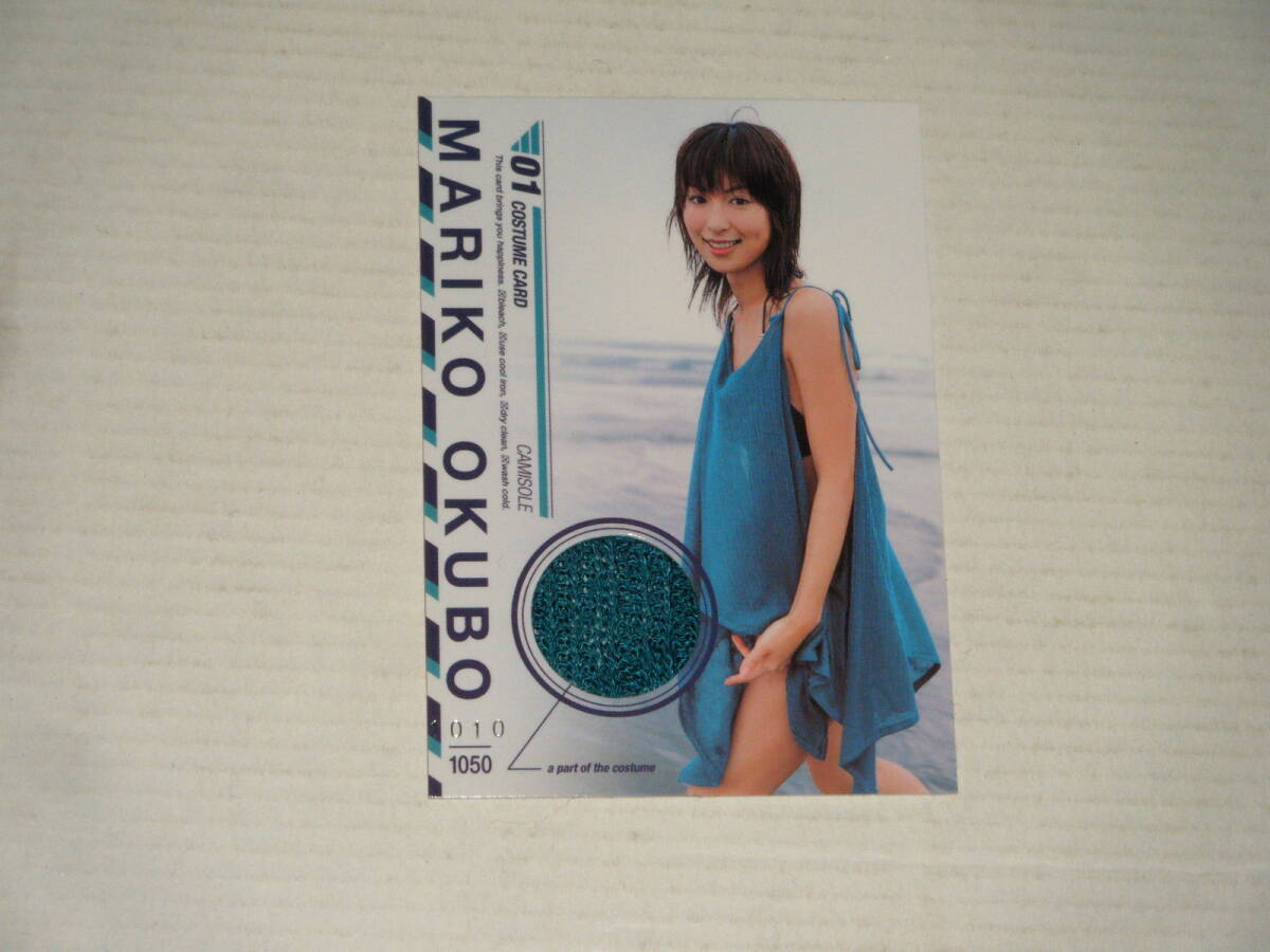 □■BOMB(2005)/大久保麻梨子 コスチュームカード01(ブルーキャミソール) #1010/1050の画像1