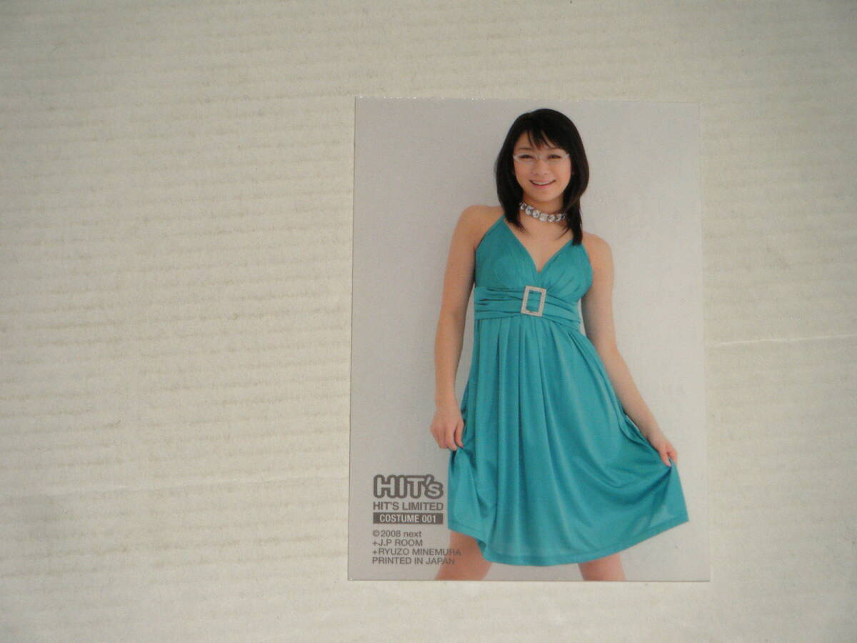 □■HIT's(2008)/時東ぁみ コスチュームカード01(緑ドレス) #296/300_画像2