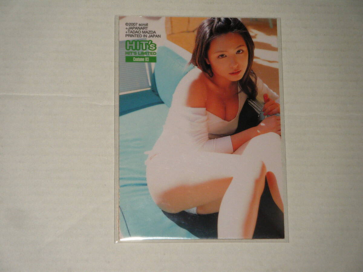 □■HIT's(2007)/川村ゆきえ コスチュームカード03(白セーター) #141/320_画像2