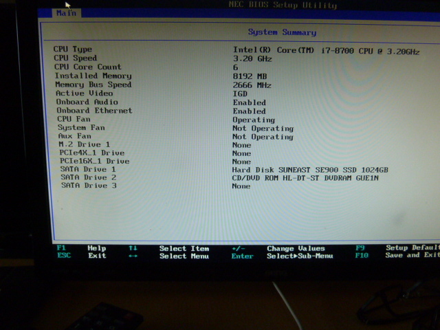 NEC Mate PC-MKH32BZG3 core i.7 8700 メモリ8GB BIOS起動確認済み　OS、ストレージなし　_BIOS起動しました