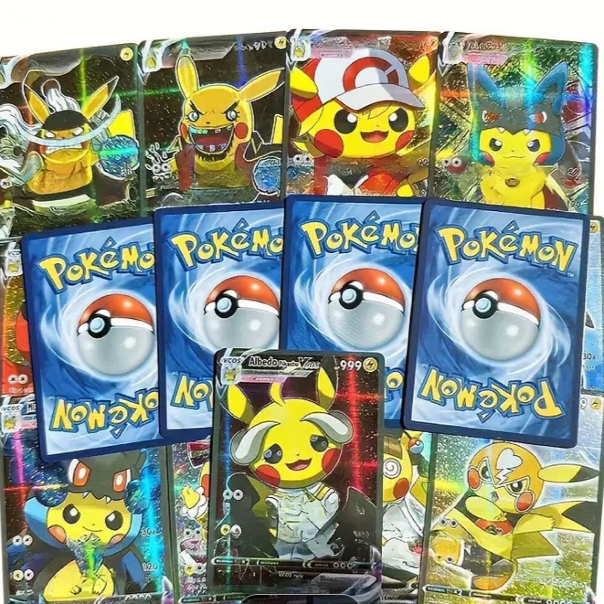 海外版ポケモンカード BOX55枚セット|Yahoo!フリマ(旧PayPay 海外版ポケモンカード BOX55枚セット|Yahoo!フリマ(旧PayPay