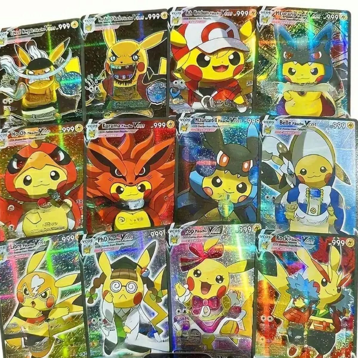 海外版ポケモンカード BOX55枚セット|Yahoo!フリマ(旧PayPay 海外版ポケモンカード BOX55枚セット|Yahoo!フリマ(旧PayPay