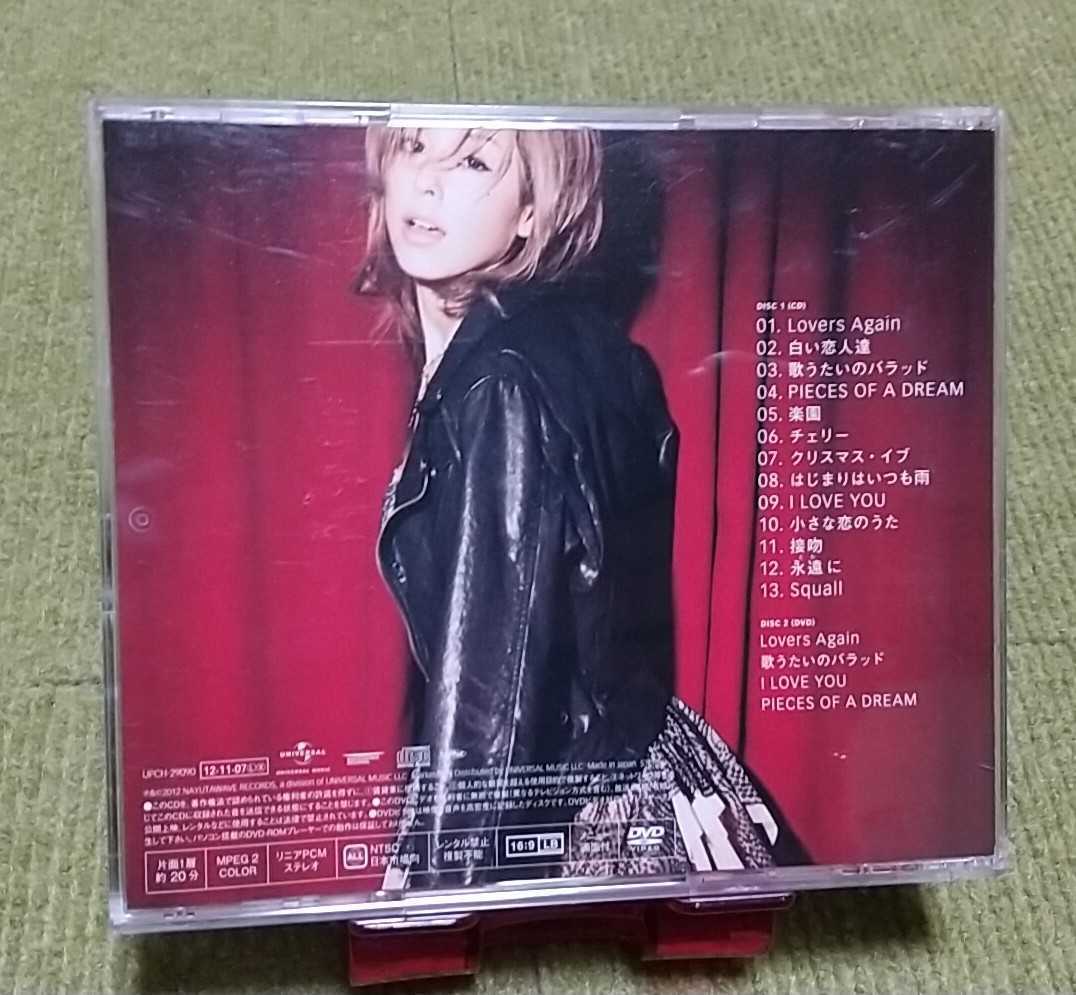 【名盤！】 BENI COVERS:2 カバーCDアルバム 初回盤 DVD付き 白い恋人たち 小さな恋のうた チェリー クリスマスイブ 他13曲入 ベスト best_画像4