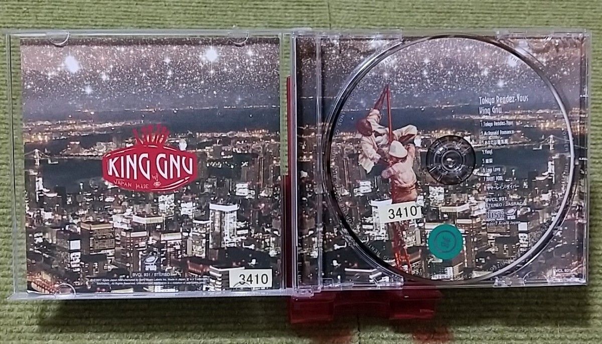 【名盤！】King Gnu Tokyo Rendez - Vous CDアルバム Vinyl 破裂 NIGHT POOL サマーレインダイバー best ベスト_画像2