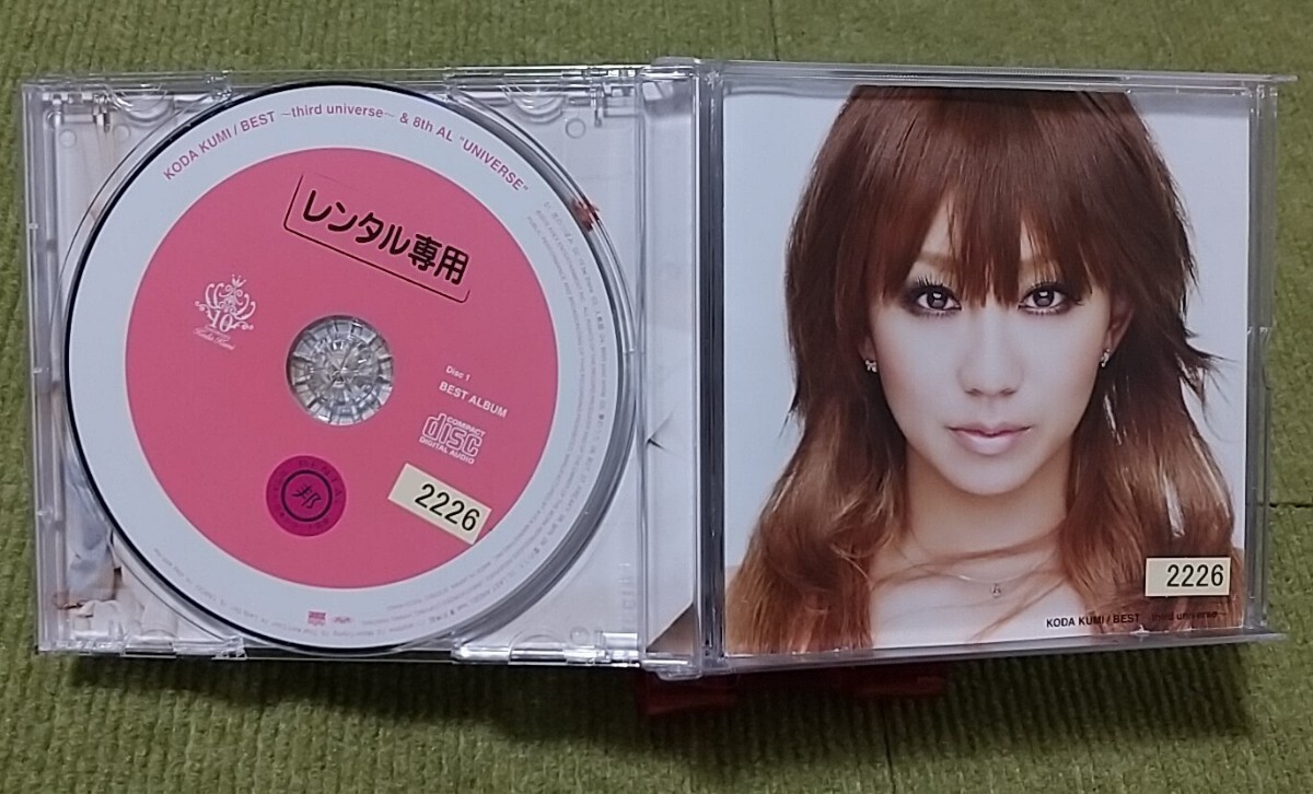 【名盤！】倖田來未 BEST third universe 8th AL UNIVERSE ベストCDアルバム 2枚組 愛のうた 夢のうた Moon Crying TABOO girls _画像2